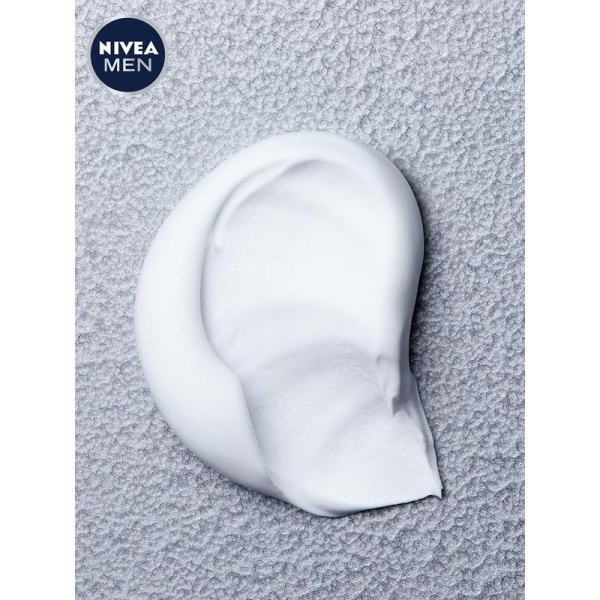 Пена для бритья Nivea Для чувствительной кожи 200 мл