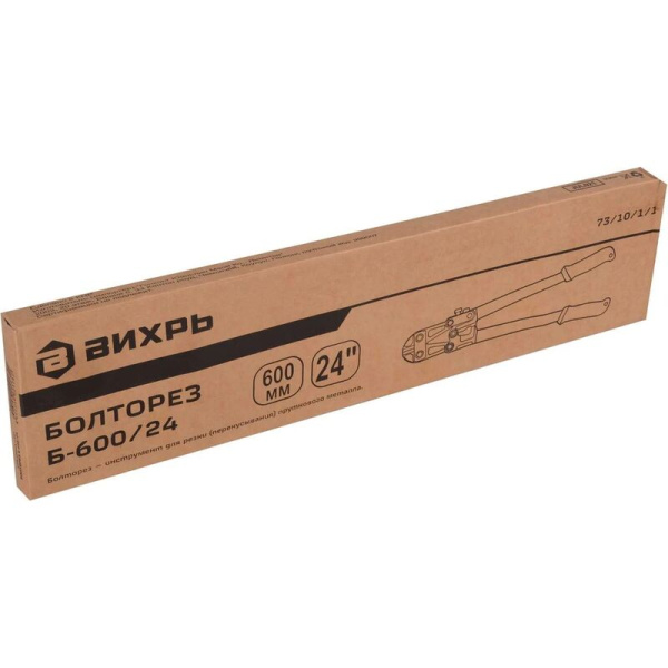 Болторез Вихрь Б-600/24 600 мм 73/10/1/1