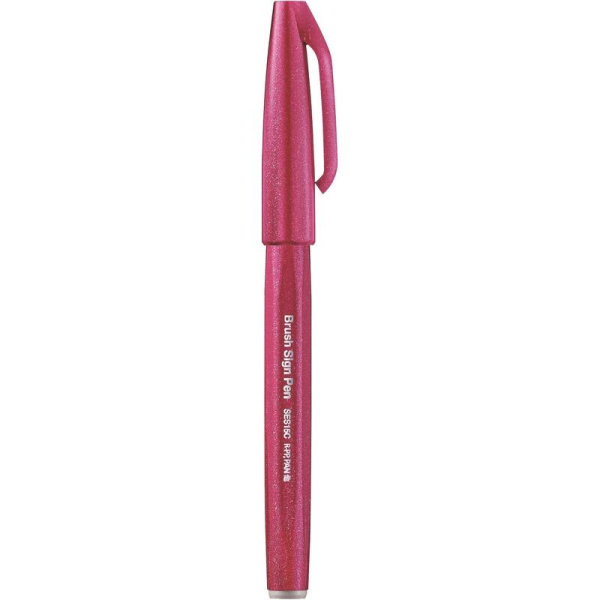 Фломастер-кисть Pentel Touch Brush Sign Pen 0.5 мм бордовый