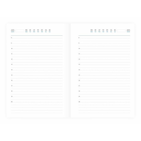 Ежедневник недатированный Attache Agenda искусственная кожа А5 176 листов бордовый (148x218 мм)