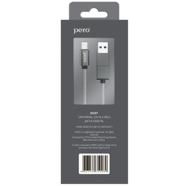 Кабель PERO, DC-07, 1м, Type-C/USB-A to Type-C, 60W, серый