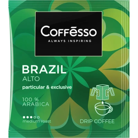 Кофе молотый в дрип-пакетах Coffesso Brazil Alto (5 штук в упаковке)