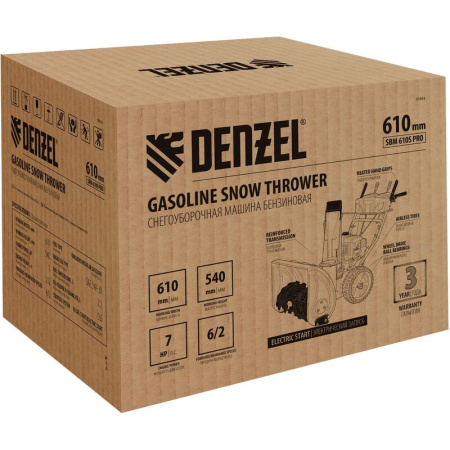Снегоуборщик бензиновый Denzel SBM 610S Pro (97654)