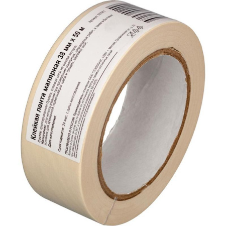 Клейкая лента малярная крепированная 38 ммх50 м