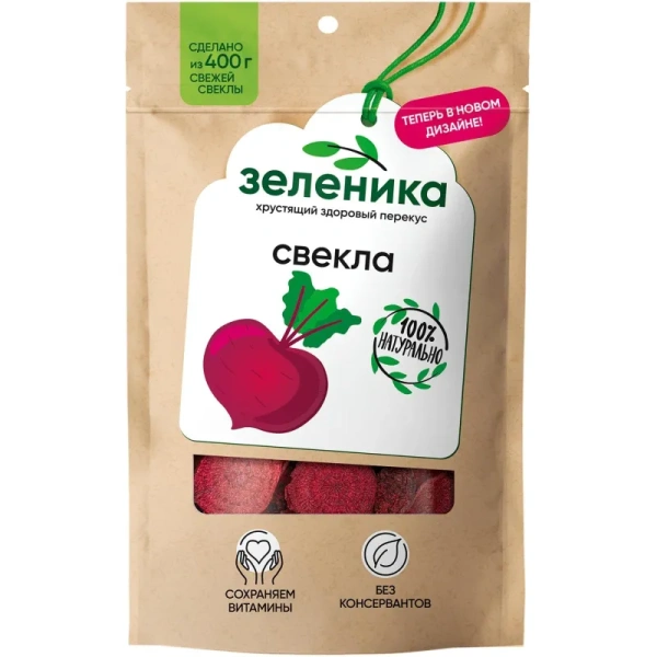 Свекла сушеная Зеленика Здоровый овощной перекус 50 г