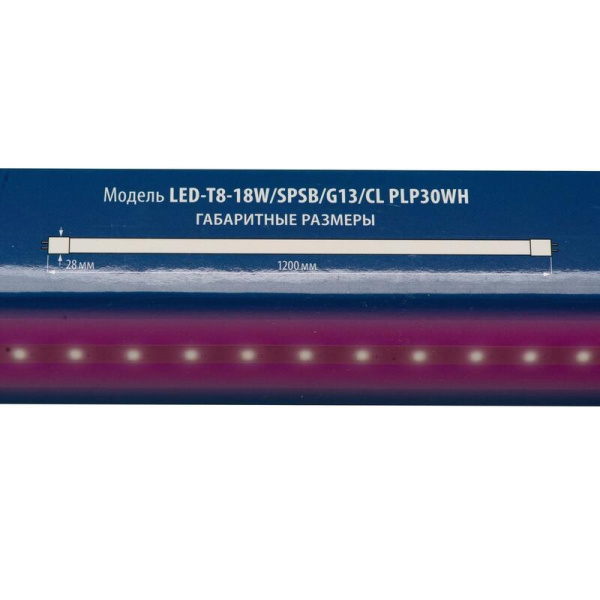 Фитолампа Uniel LED-T8-18W/SPSB/G13/CL PLP30WH красно-синего спектра 18  Вт G13 (UL-00006698)