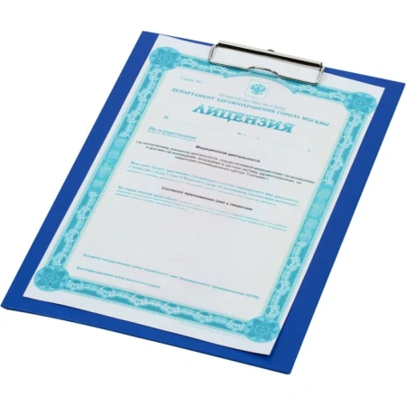 Папка-планшет с зажимом Комус A4 синяя