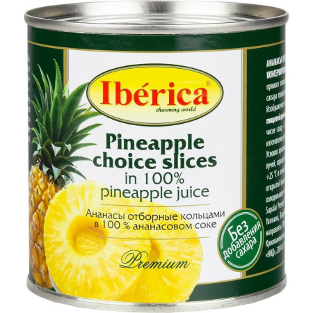 Ананасы Iberika отборные кольцами в ананасовом соке 435 мл