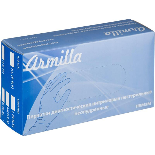 Перчатки медицинские смотровые нитриловые Armilla нестерильные неопудренные размер S (6.5-7) голубые (100 штук в упаковке)