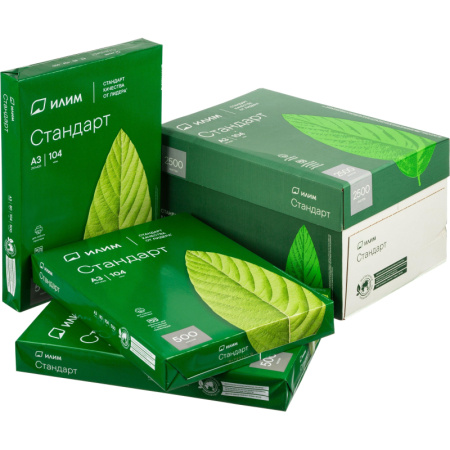 Бумага офисная Илим Стандарт А3 80 г/кв.м марка С 146 CIE (500 листов)