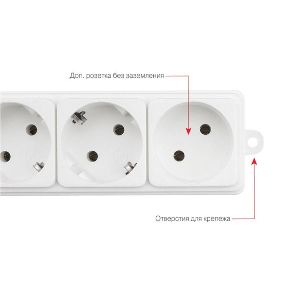 Сетевой фильтр Power Cube SPG6-16-3М-A1 6 розеток 3 метра