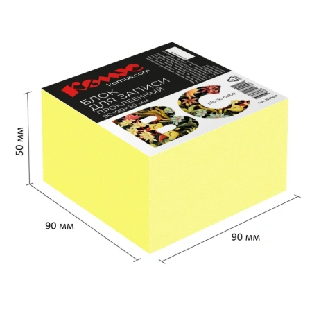 Блок для записей Комус BC 90x90x50 мм желтый интенсив проклеенный  плотность  80 г/кв.м