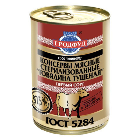 Тушенка «Гродфуд» из говядины, 338 г