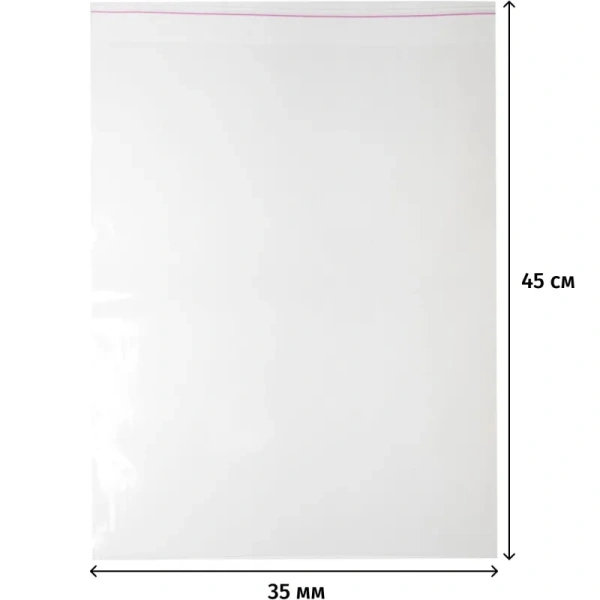 Пакет БОПП 35x45 см 35 мкм (100 штук в упаковке) Пакет БОПП 35x45 см 35 мкм (100 штук в упаковке)