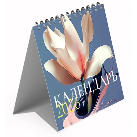 Календарь-домик настольный 2026 Цветы 12x11 см