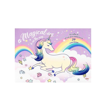 Альбом для рисования Проф-пресс Радужный единорог-1 А4 20 листов