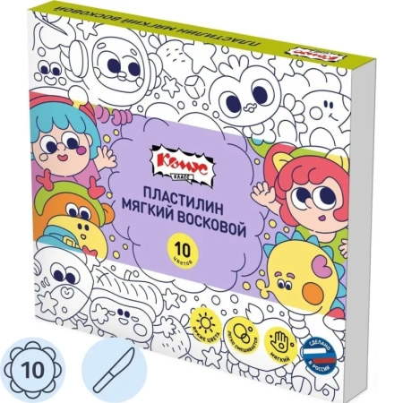 Пластилин  восковой Комус Класс Миники 10 цветов 150 г