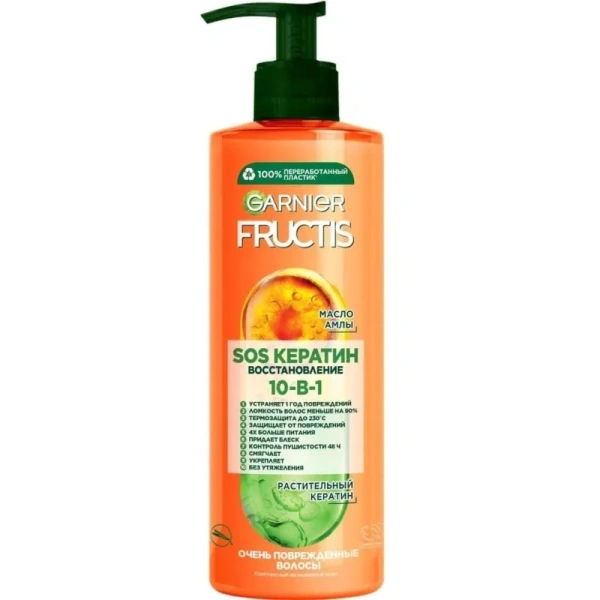 Маска для волос Garnier Fructis SOS Кератин 10 в 1  400 мл