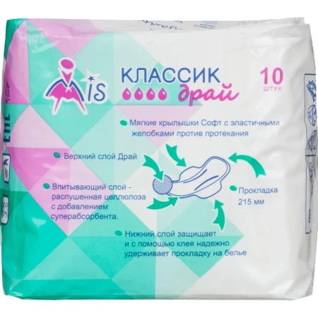 Прокладки женские гигиенические Mis Классик Драй (10 штук в упаковке)