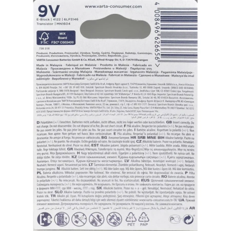 Батарейка 6LR61 крона Varta Energy