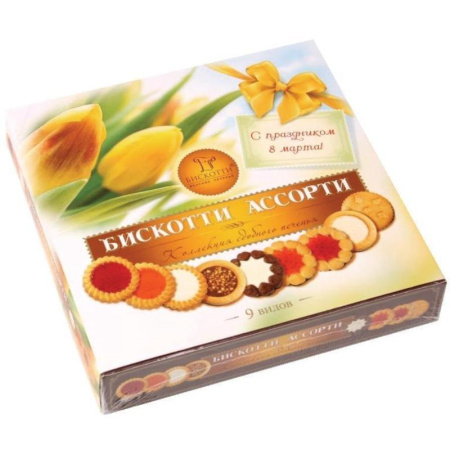 Печенье Бискотти (ассорти, 345г)