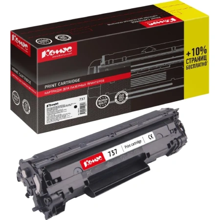 Картридж лазерный Комус Cartridge 737 для Canon черный совместимый повышенной емкости