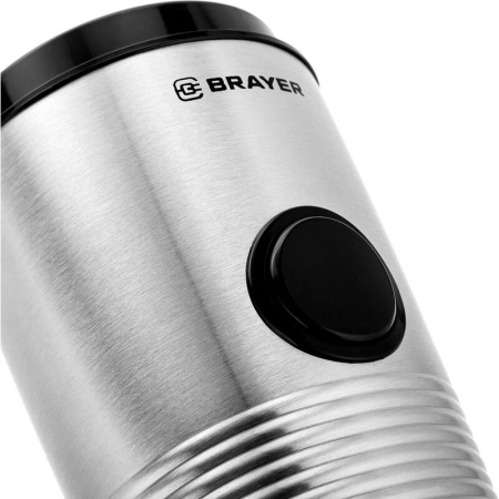 Кофемолка Brayer BR5101 серебристая