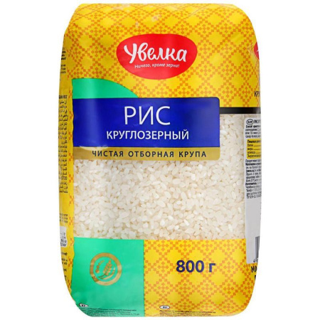 Рис Увелка круглозерный 800 г Рис Увелка круглозерный 800 г