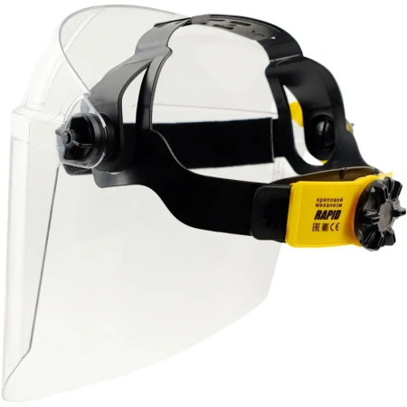 Щиток защитный РОСОМЗ Визион Termo с наголовным креплением (424390)