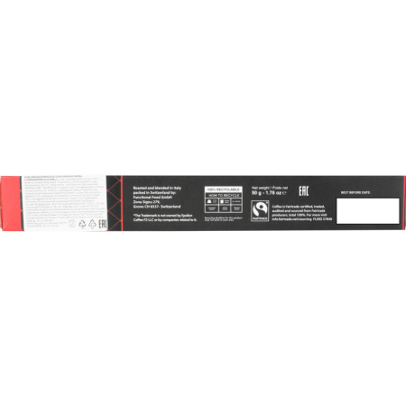 Кофе в капсулах для кофемашин Epsilonpresso Roma (10 штук в упаковке)