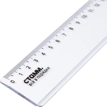 Линейка Стамм 50 см пластиковая прозрачная
