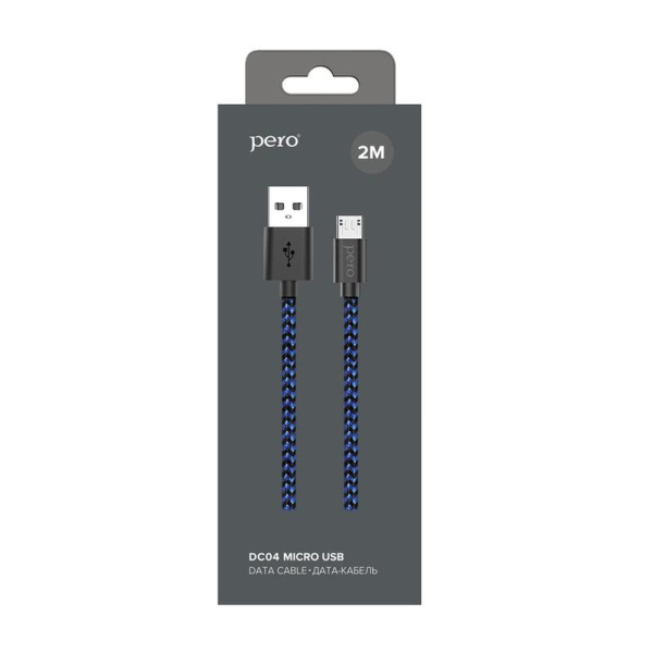 Кабель Pero USB A - Micro USB 2 м (4603768350040)