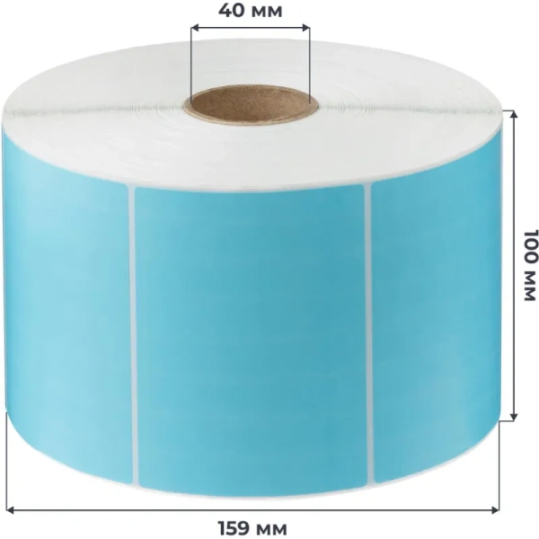 Термотрансферные этикетки Vellum 75x100 мм бумажные матовые синие  (диаметр втулки 40 мм, 4 рулона по 2000 этикеток)