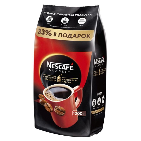 Кофе растворимый Nescafe Classic 1 кг (пакет)