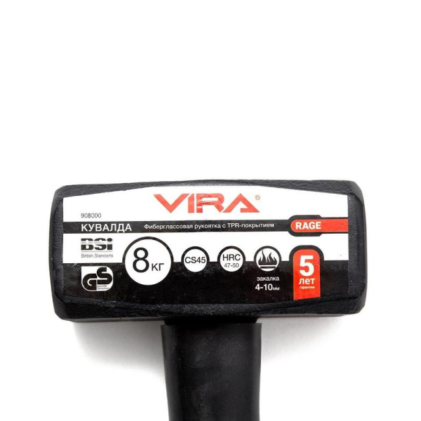 Кувалда 8000 г фибергласовая ручка VIRA RAGE 908000 (908000)