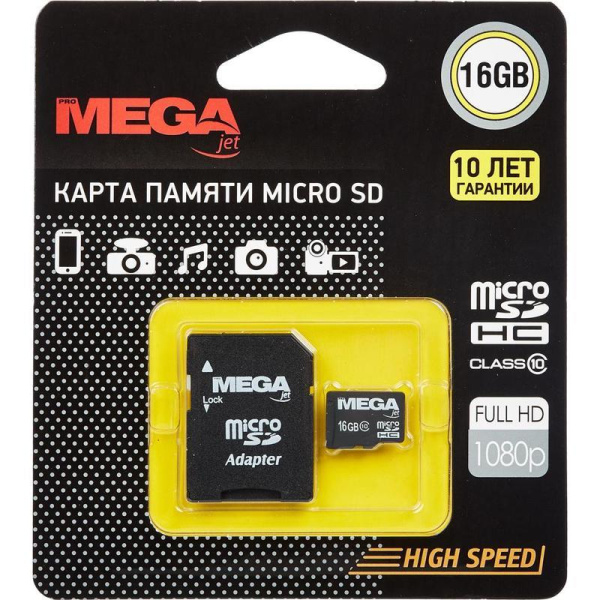 Карта памяти ProMega Jet microSDHC 16 Gb Class 10