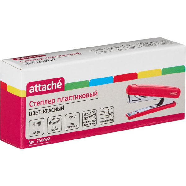 Степлер Attache 8209 до 15 листов красный