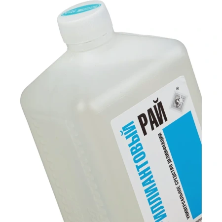 Дезинфицирующее средство Бриллиант Бриллиантовый рай 1 л (концентрат)
