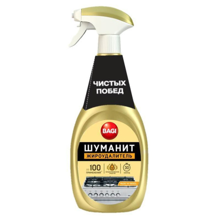Bagi ШУМАНИТ спрей 400 мл