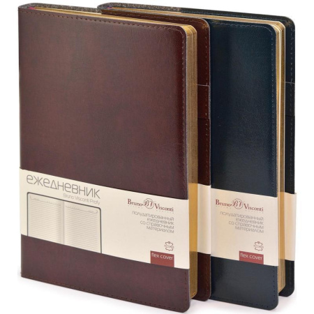 Ежедневник полудатированный Bruno Visconti Profy натуральная кожа А5 208 листов коричневый (золотистый обрез, 152x222 мм) (артикул производителя 3-073/03)