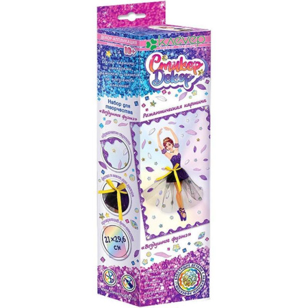 Набор для изготовления картины Клевер Воздушное фуэтэ