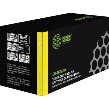Тонер-картридж Cactus CS-TK5220Y для Kyocera жёлтый совместимый