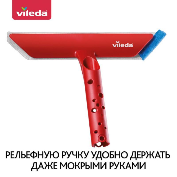 Швабра для мытья окон Vileda 2в1 с телескопической ручкой 28 см