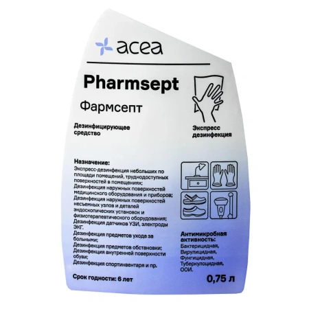 Дезинфицирующий спрей Acea Фармсепт спиртовой 750 мл