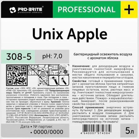 Освежитель воздуха бактерицидный Pro-Brite Unix Apple 5 л