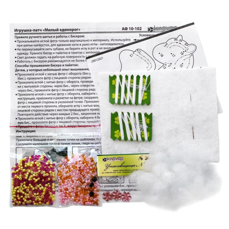 Набор для изготовления игрушки-патча Клевер Милый единорог