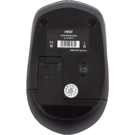Мышь беспроводная Hiper черная (HOMW-091)