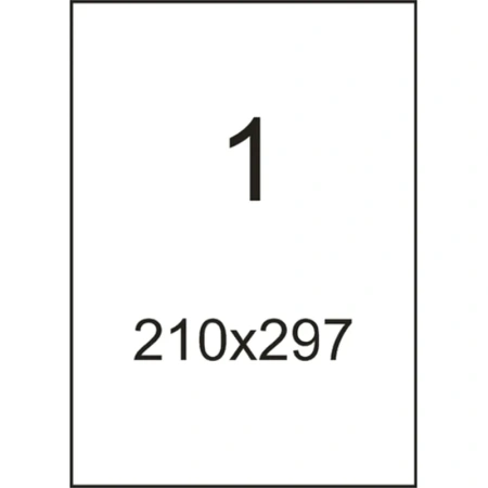 Этикетки самоклеящиеся ProMega Label белые 210х297 мм (1 штука на листе А4, 100 листов в упаковке)