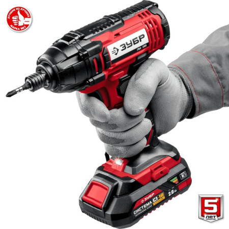 Винтоверт аккумуляторный ЗУБР ГВЛ-255-22