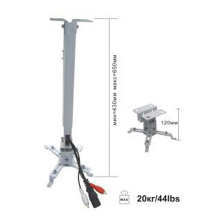Кронштейн потолочный ScreenMedia PRB-2L